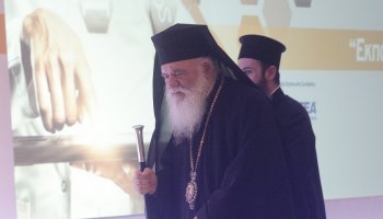 Αρχιεπίσκοπος Ιερώνυμος