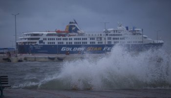 Απαγορευτικός απόπλου