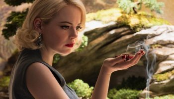 Έμμα Στόουν 