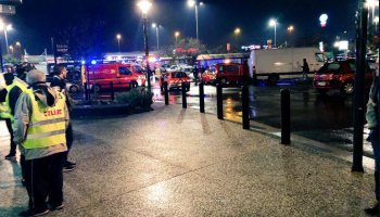 Γαλλία, χειροβομβίδα