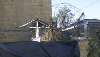 Κατεχόμενα