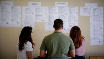 πανελλαδικές εξετάσεις