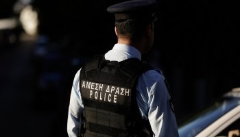 αστυνομικός