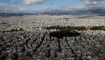 πολυκατοικίες