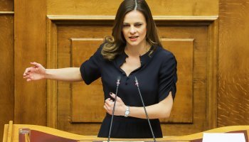 Έφη Αχτσιόγλου