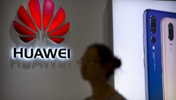 Υπόθεση Huawei