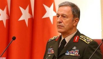 Χουλουσί Ακάρ