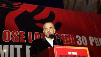 Ράμα Κοσσυφοπέδιο