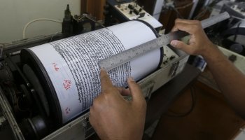 Ινδονησία, σεισμός