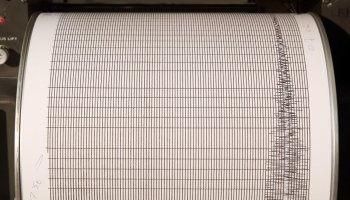 σεισμογράφος