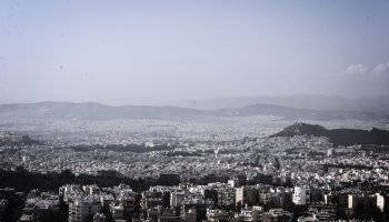 Εθνικό Κτηματολόγιο
