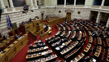 Ψηφοφορία για Συμφωνία των Πρεσπών