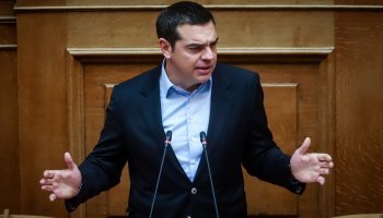 Αλέξης Τσίπρας