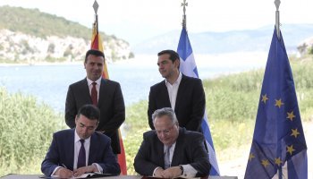 Πέντε διεθνολόγοι για τη Συμφωνία των Πρεσπών