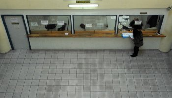 Δημόσιο, εφορία