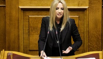 Φώφη Γεννηματά