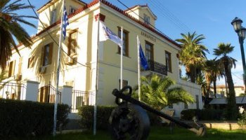 Δημαρχείο Λαυρεωτικής