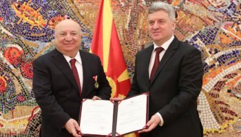 Γκιόργκι Ιβάνοφ