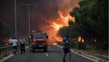 Φωτιά στο Μάτι