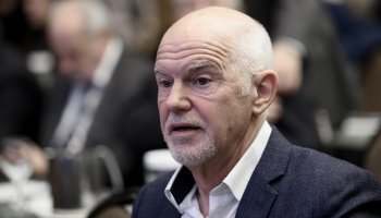 Γιώργος Παπανδρέου