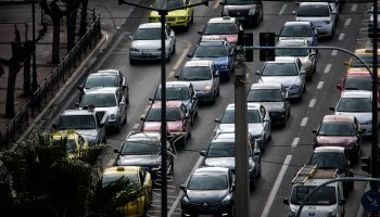 αυτοκινητα