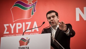 Αλέξης Τσίπρας