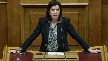 Άννα Μισέλ Ασημακοπούλου