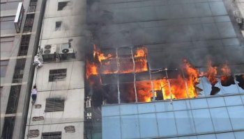 Μπαγκλαντές