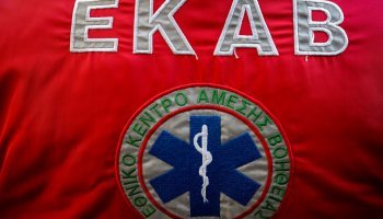 ΕΚΑΒ, ασθενοφόρο