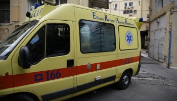 Ιπποκράτειο Νοσοκομείο 