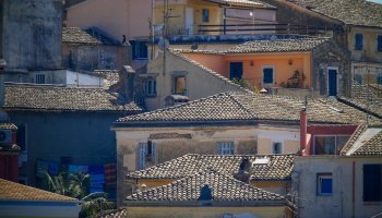 κτηματολόγιο