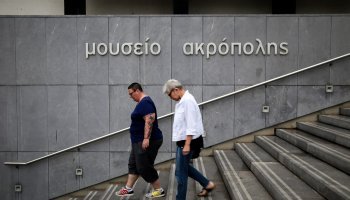 Μουσείο Ακρόπολης