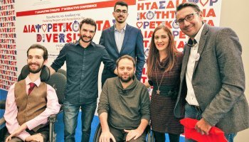 Στέλιος Κυμπουρόπουλος