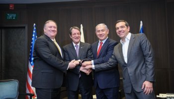 Τριμερής, Ισραήλ