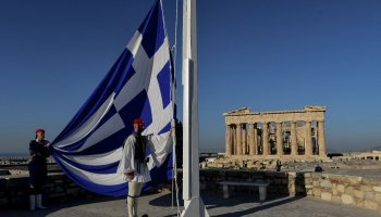 τσολιάδες, Ακρόπολη