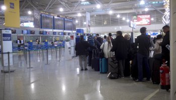 Αλλαγές στα αεροδρόμια