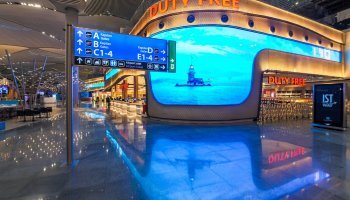 Νέο αεροδρόμιο Κωνσταντινούπολης