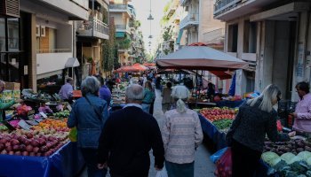 λαϊκή αγορά