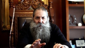 Μητροπολίτης Σεραφείμ