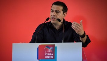 Αλέξης Τσίπρας