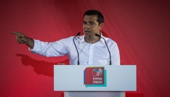 Αλέξης Τσίπρας