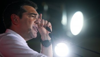 Αλέξης Τσίπρας