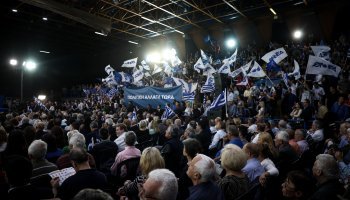 Κυριάκος Μητσοτάκης 