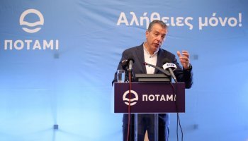 Σταύρος Θεοδωράκης