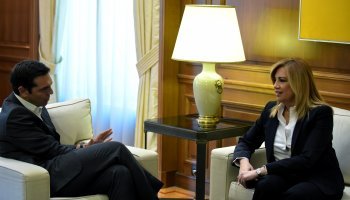 Αλέξης Τσίπρας - Φώφη Γεννηματά