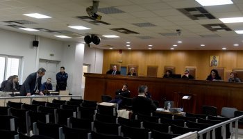 δίκη Χρυσής Αυγής 