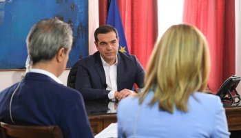 Αλέξης Τσίπρας