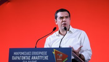 Ομιλία Τσίπρα στη Λαχαναγορά