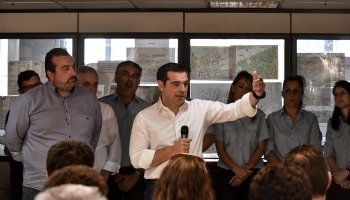 Αλέξης Τσίπρας 