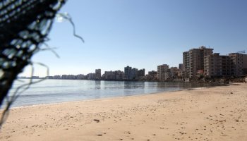 Αμμόχωστος